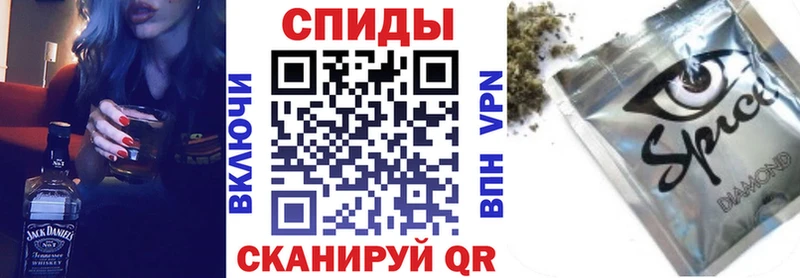 БУТИРАТ вода  закладки  Малоярославец 