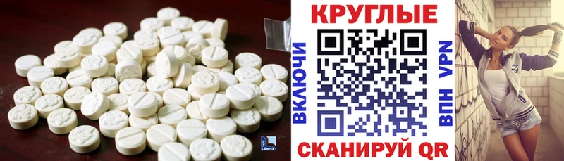 KRAKEN как зайти  купить закладку  Малоярославец  ЭКСТАЗИ таблы 