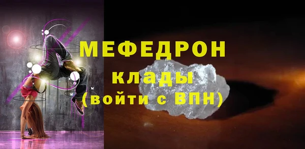 PSILOCYBIN Арсеньев