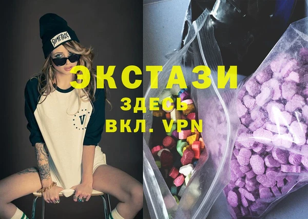 PSILOCYBIN Арсеньев