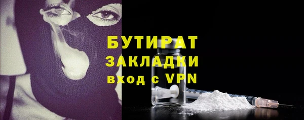 MESCALINE Аркадак