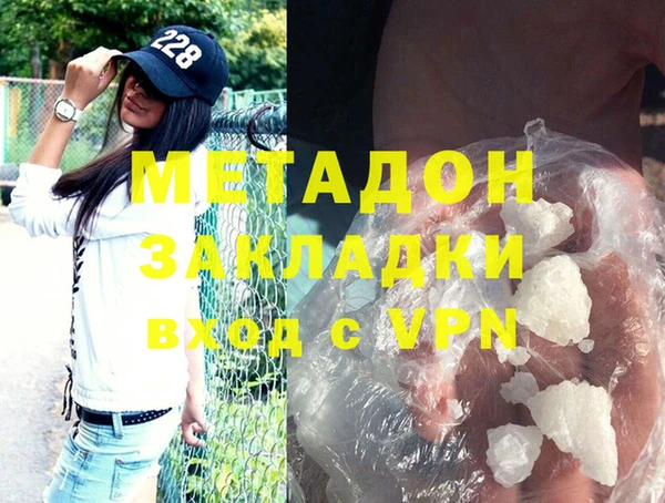 MESCALINE Аркадак