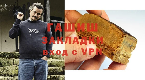 MESCALINE Аркадак