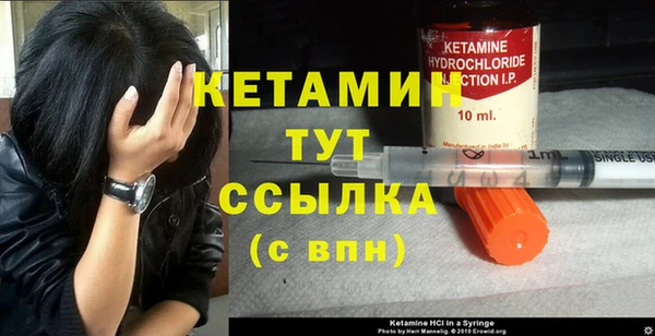 MESCALINE Аркадак