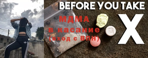 PSILOCYBIN Арсеньев
