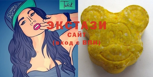 дистиллят марихуана Остров