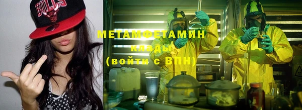 дистиллят марихуана Остров
