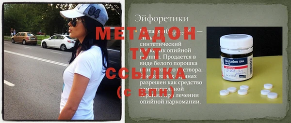 MESCALINE Аркадак