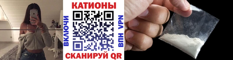 МЯУ-МЯУ 4 MMC  Малоярославец 