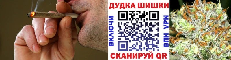 blacksprut ссылка  Малоярославец  Конопля семена 
